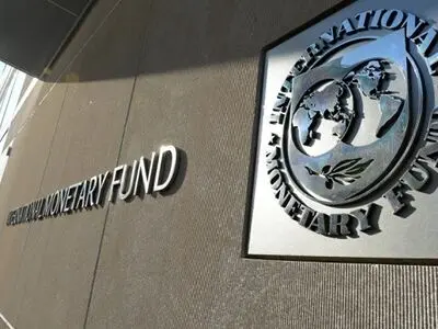 Iran's application for IMF loan underway: CBI