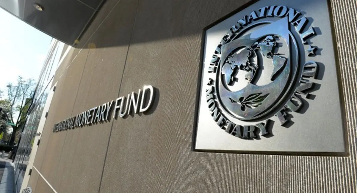 Iran's application for IMF loan underway: CBI