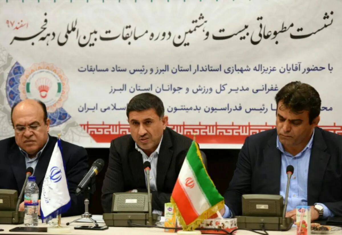 افزایش اعتبارات عمرانی و ورزشی دنبال می‌شود/آمادگی البرز برای برگزاری مسابقات ملی و بین المللی