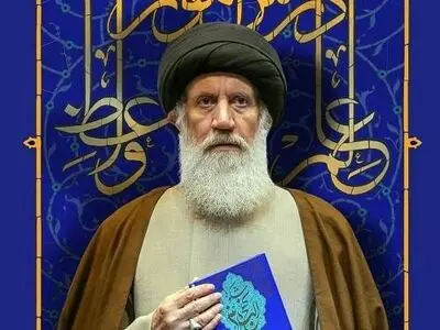 بزرگداشت آیت‌الله فاطمی نیا همزمان با روز ملاصدرا