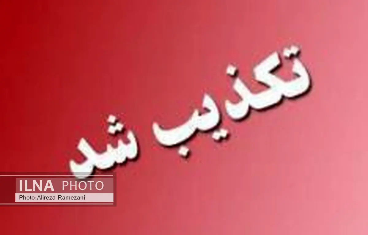 تکذیب خبر توقف تولید پژو 405 و پراید