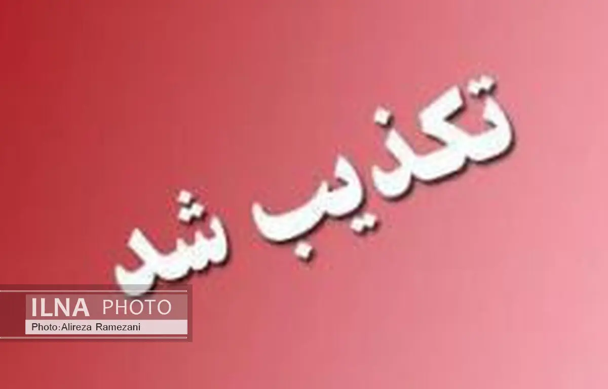 تکذیب خبر توقف تولید پژو 405 و پراید