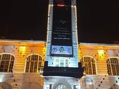 شهر رشت سیاهپوش شد