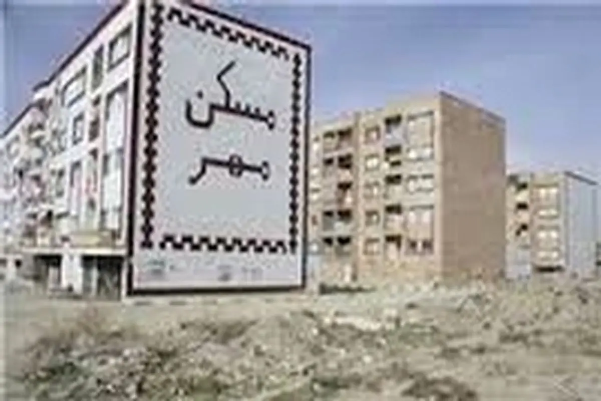 کلنگ زنی ۳ مدرسه در شهر جدید مجلسی