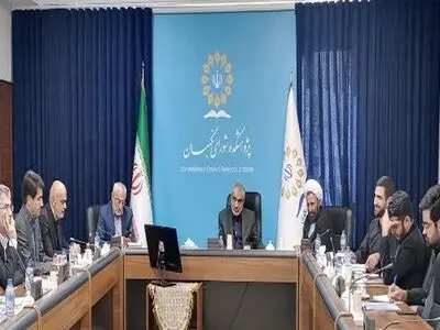 اساسنامه صندوق بازنشستگی شرکت مس با حضور عضو شورای نگهبان و مدیرعامل شرکت مس بررسی شد