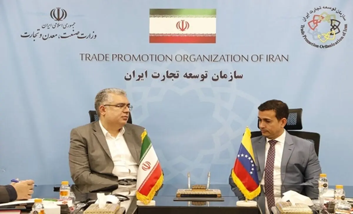 ایران و ونزوئلا به موافقتنامه تجارت آزاد نزدیک می‌شوند