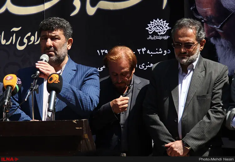 گالری