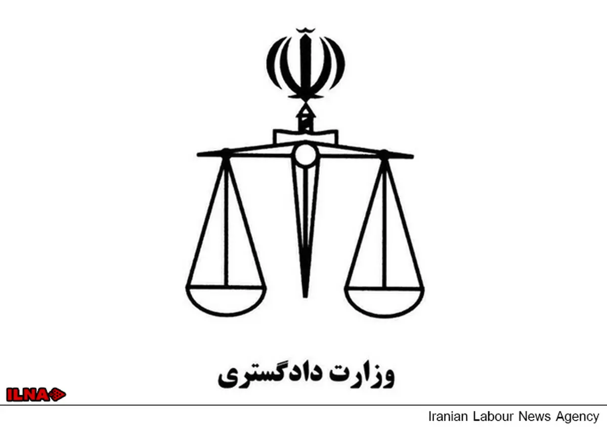 نهایی‌شدن پیش‌نویس موافقتنامه انتقال محکومان میان ایران و روسیه 