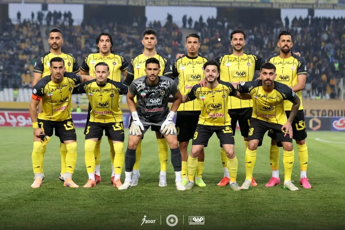 اعلام ترکیب سپاهان برای دیدار برابر آلومینیوم