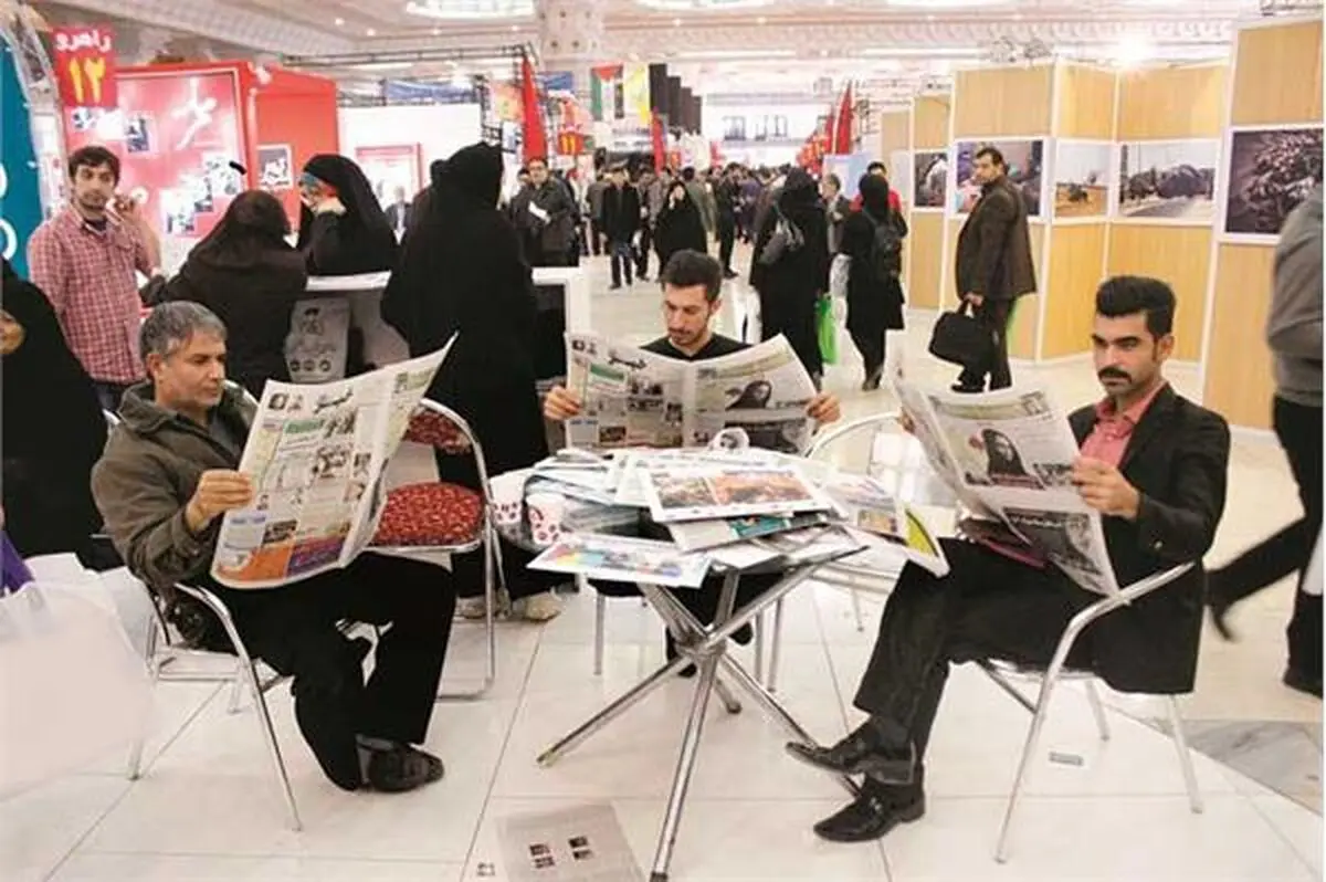 نشریات هم به نمایشگاه کتاب تهران می‌روند