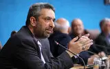 قدر همبستگی و وحدت را باید دانست