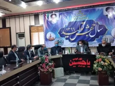 نقش مهم مشارکت دستگاه‌های اجرایی و نهادهای تأثیرگذار در جوامع محلی در موفقیت مدیریت جامع آبخیز