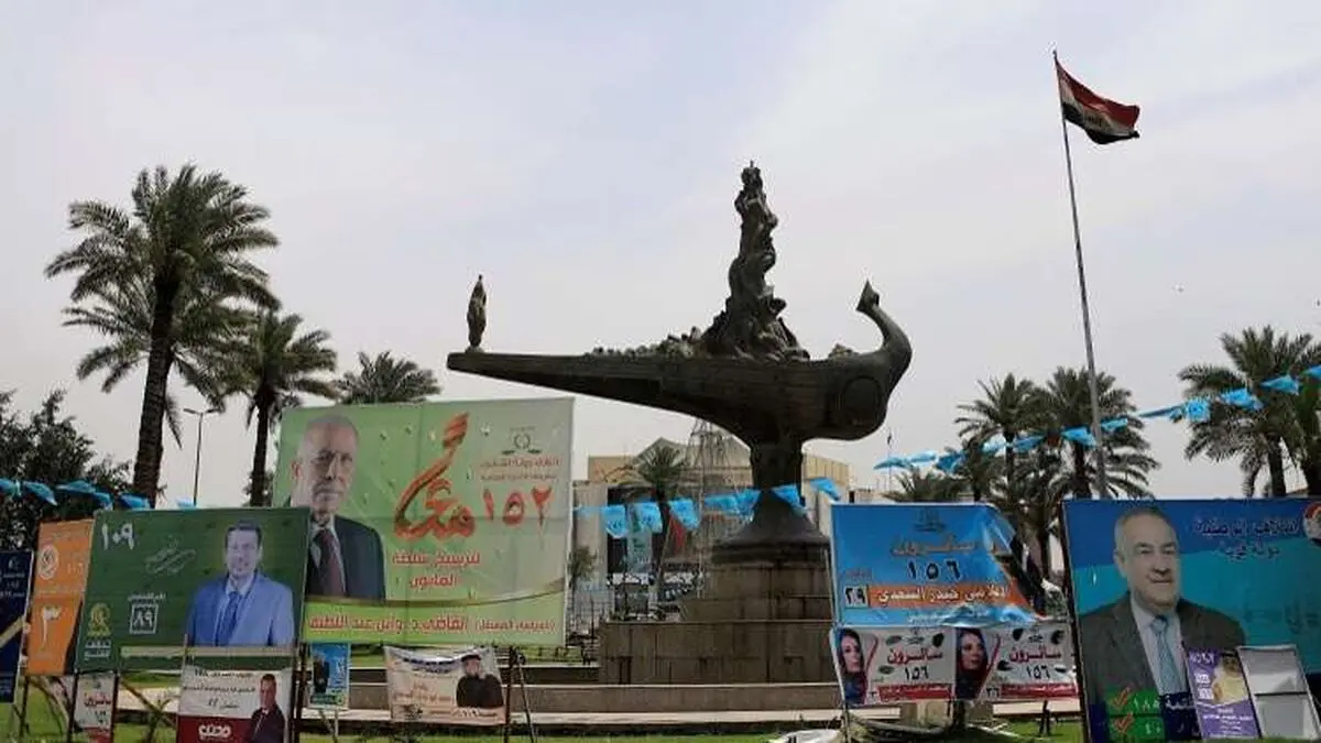 آغاز سکوت انتخاباتی در عراق