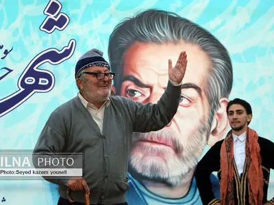 سومین جشنواره حیدربابای شهریار