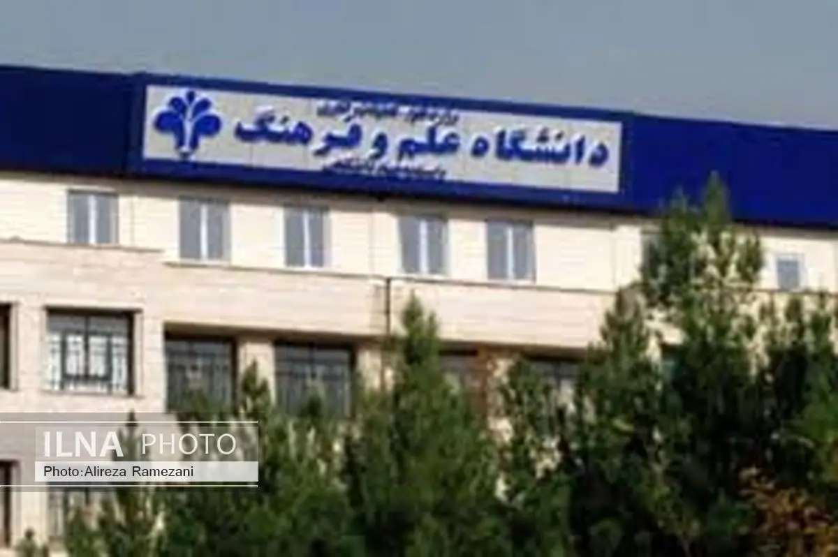 دانشجویان صاحب کارت هوشمند دانشجویی می‌شوند