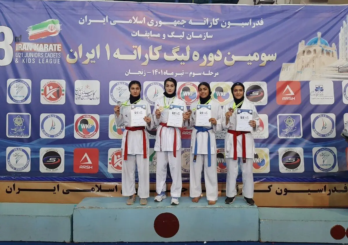 دختران کاراته کای قزوین در لیگ وان با  شش مدال به کار خود پایان دادند