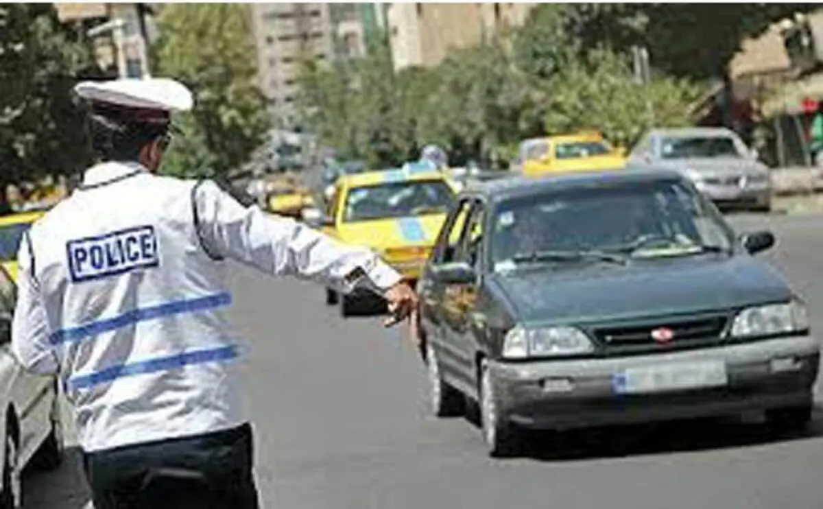 تمهیدات پلیس برای برگزاری مراسم دعای روز عرفه