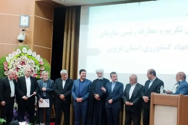 مراسم معارفه رئیس جهاد کشاورزی قزوین برگزار شد