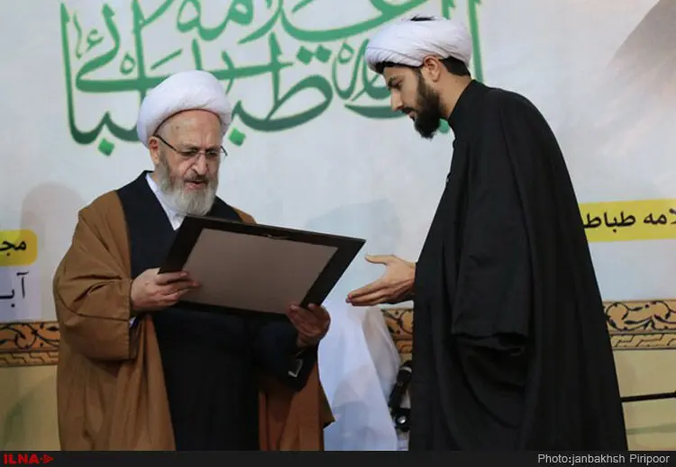 گالری