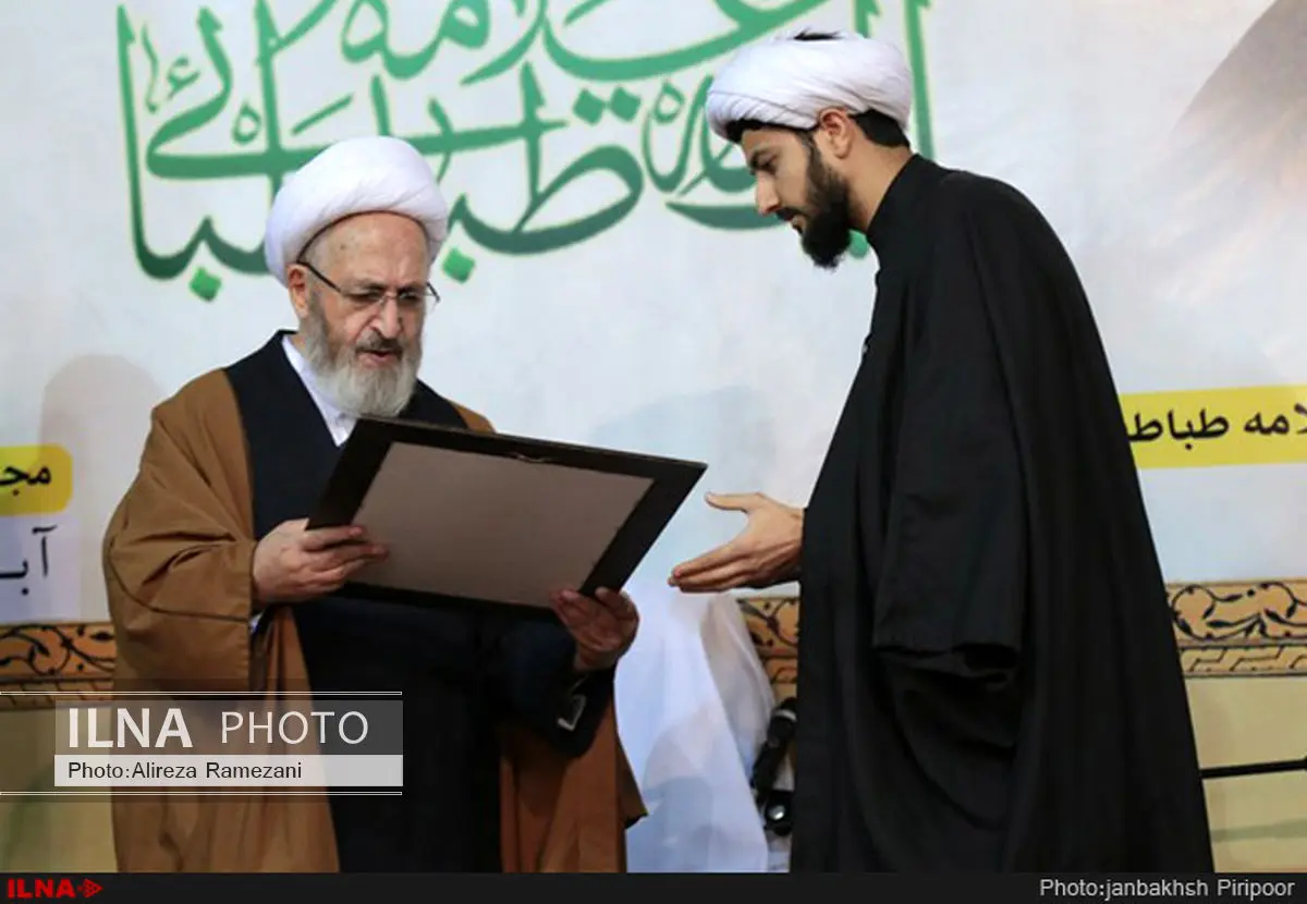 تجلیل از دو خادم قرآنی توسط دارالقرآن علامه طباطبایی(ره)