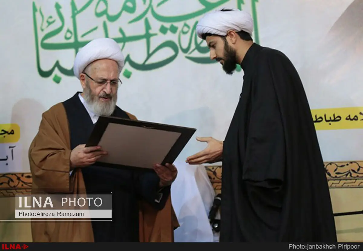 تجلیل از دو خادم قرآنی توسط دارالقرآن علامه طباطبایی(ره) 