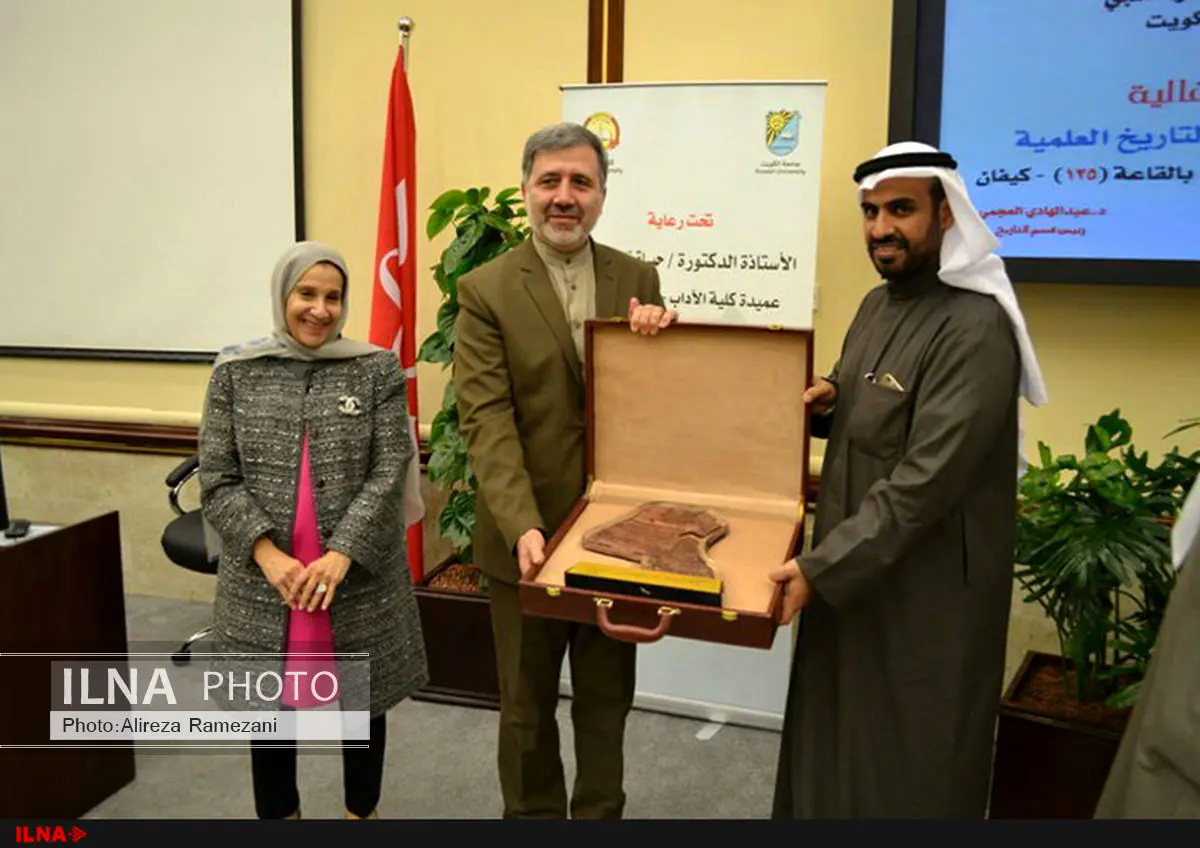 تلاش‌های فرهنگی و دانشگاهی سفارت ایران در کویت تقدیر شد