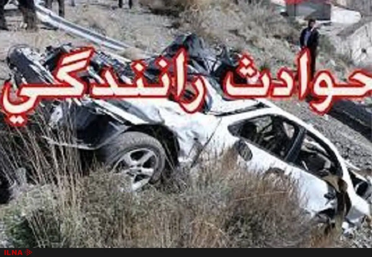 ۱۰ کشته و زخمی بر اثر واژگونی پژو۴۰۵