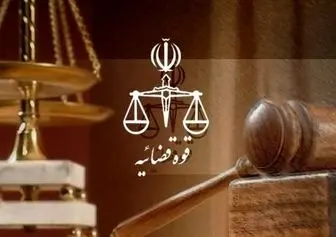 برگزاری اولین جلسه رسیدگی به پرونده اقدامات گروهگ تروریستی حرم شاهچراغ