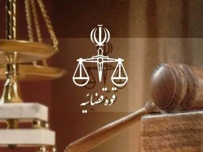 دادگاه رسیدگی به پرونده کوروش کمپانی آغاز شد