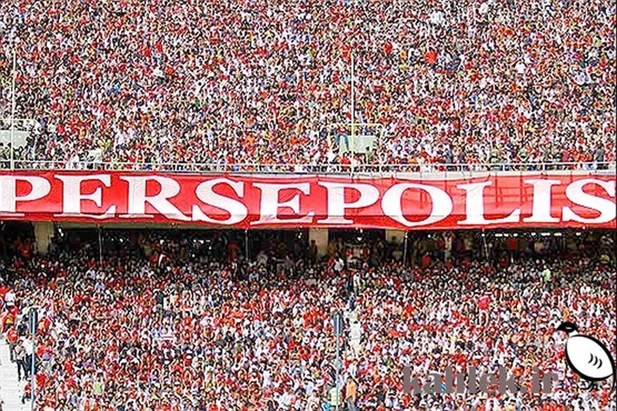 اقدام جالب هواداران پرسپولیس در واکنش به محرومیت