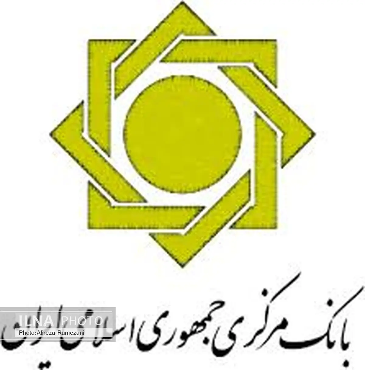 الزام بانک ها برای پرداخت 9.3 درصد از تسهیلات اعطایی به بخش کشاورزی