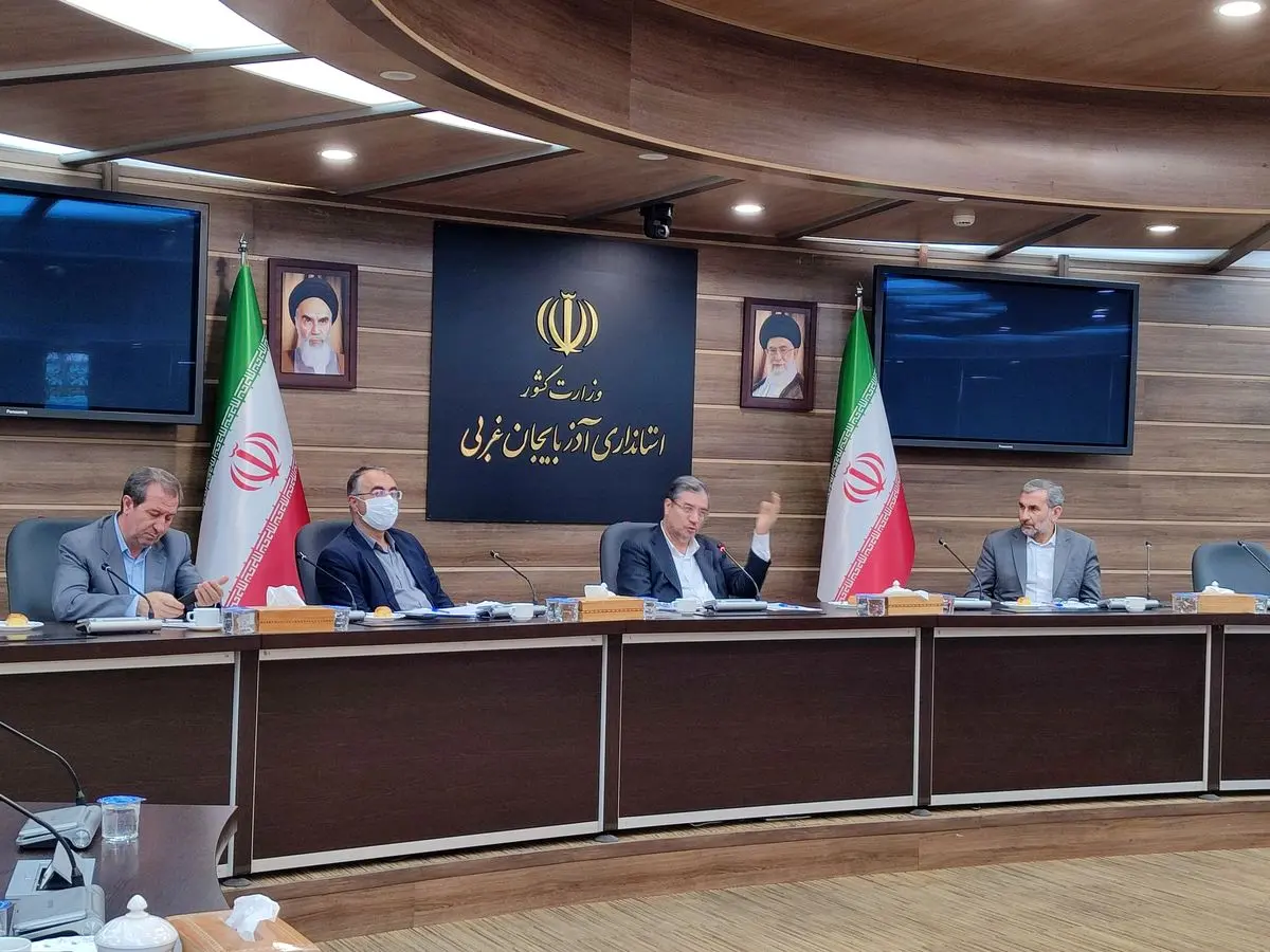 همایش سرمایهگذاری، آغاز پوستاندازی اقتصادی استان است