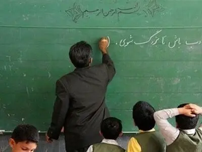 بخشی از مطالبات معلمان از امروز واریز می‌شود
