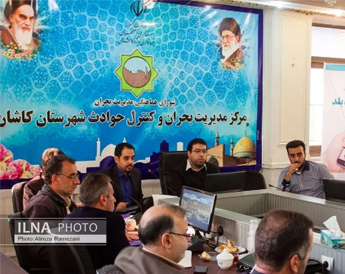 رونمایی از پایگاه اینترنتی "کاشان‌مپ" در ستاد هماهنگی سفر شهرستان کاشان