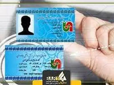 بیش از ۲۳ هزار کارت هوشمند برای رانندگان حمل و نقل مسافر در  همدان صادر شد