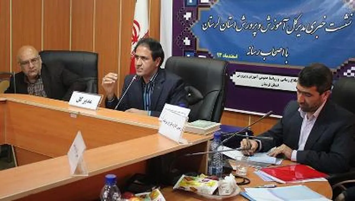  آموزش و پرورش لرستان در کشور با برنامه  وعلمی است