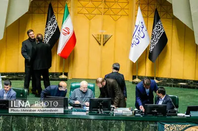 جلسه علنی مجلس شورای اسلامی 29 تیر ماه