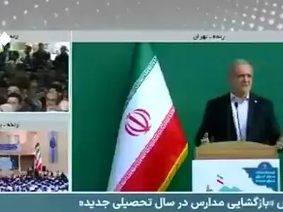 احوال‌پرسی گرم و صمیمی پزشکیان با دانش‌ آموزان + فیلم
