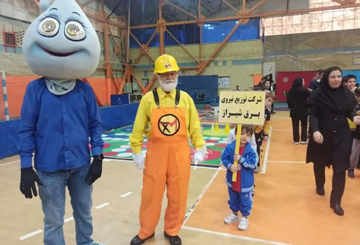 برگزاری چهارمین جشنواره فرهنگی ورزشی صنعت آب و برق فارس