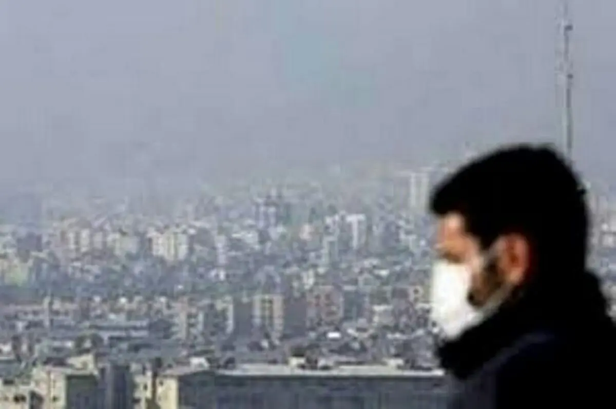 جوی پایدار در اغلب نقاط کشور/ افزایش غلظت آلاینده‌ها و آلودگی هوا در تهران و کرج