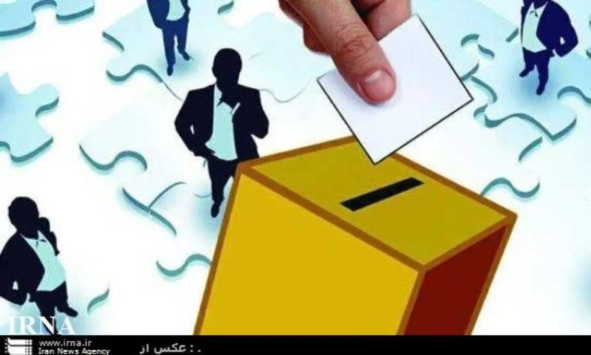 پایان کار نظامی ها در ورزش ؛ مجدآرا هم می رود