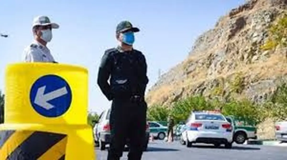 عملکرد ناجا در اجرای طرح کاهش زنجیره انتقال بیماری کرونا