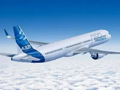 Afghanistan has verbally demanded Iran to suspend its flights; Official