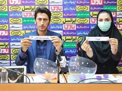 قرعه کشی مرحله دوم مسابقات زیر گروه فوتبال ساحلی برگزار شد