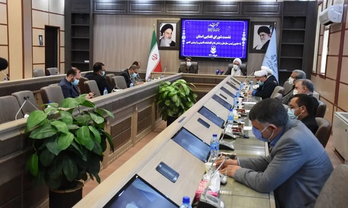اصلاح زندانیان، ماموریت مشترک قضات و سازمان زندان‌هاست