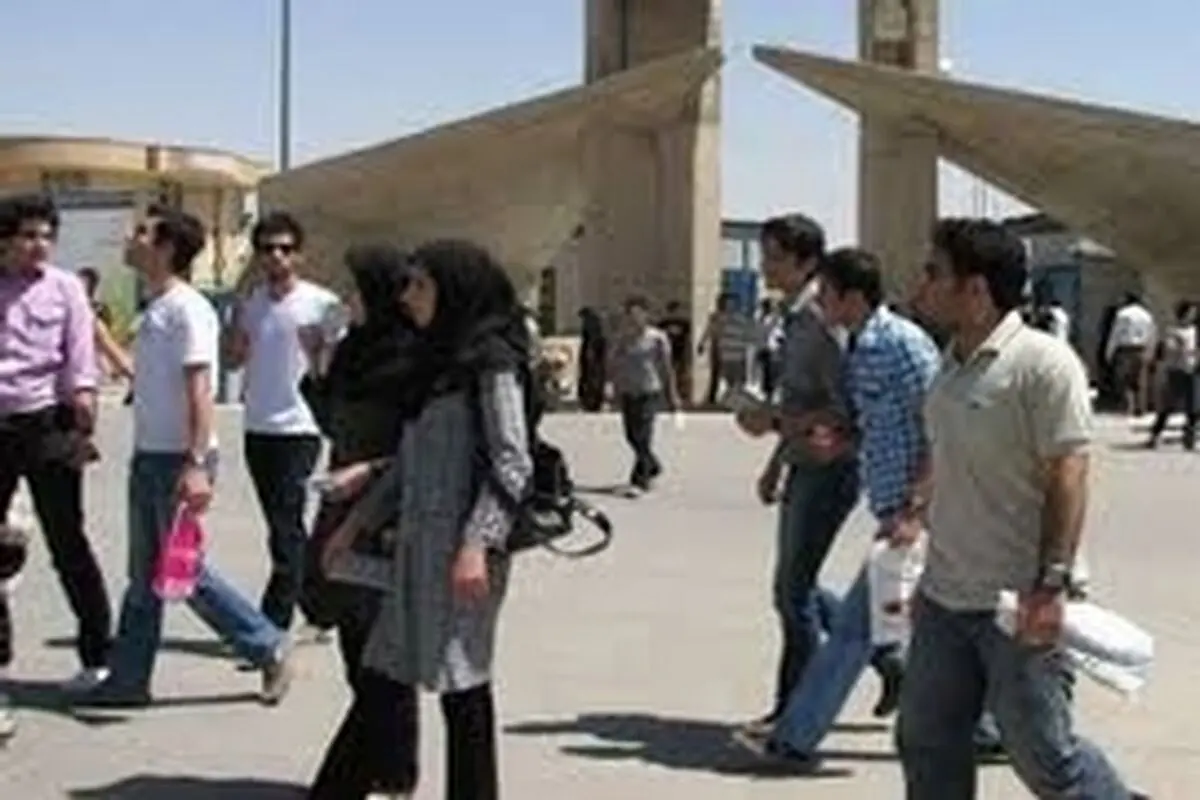 جذب دانشجو اتباع خارجی فارسی‌زبان در پردیس دانشگاه اصفهان