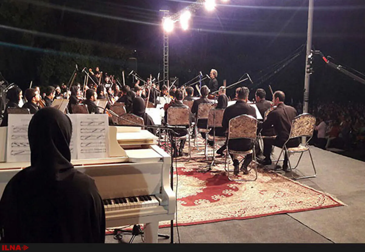 شب بهاری ارکستر سمفونیک تهران در باغ‌موزه عفیف آباد شیراز