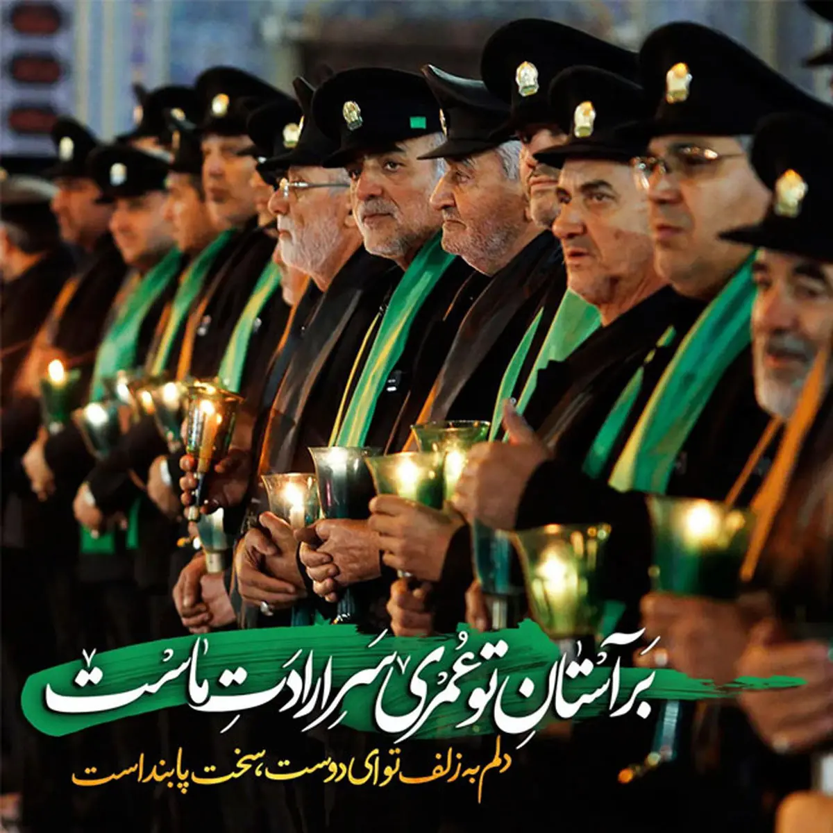 چگونه می‌توان از فاصله دور و در شهر خود، زائر امام رضا(ع) شد؟ + فیلم
