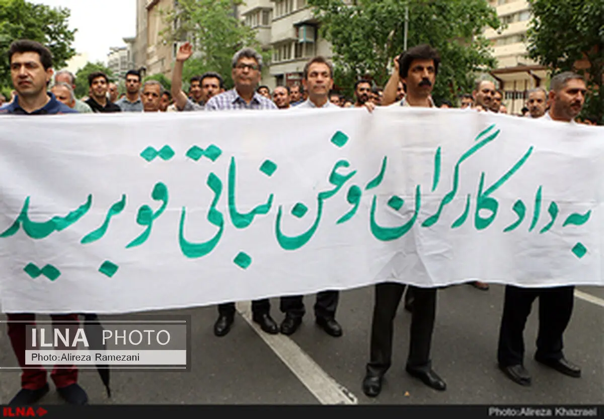 مسئولین شورای شهر آلایندگی را دستاویز انتقال کارخانه نکنند