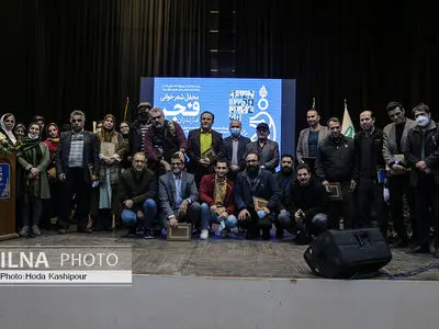 محفل شعرخوانی فجر مازندران